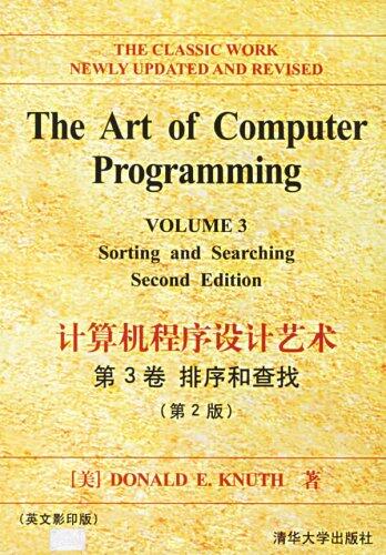 Art of Computer Programming Volume 3: Sorting and Searching