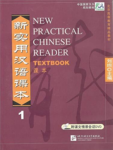 New Practical Chinese Reader Textbook 1