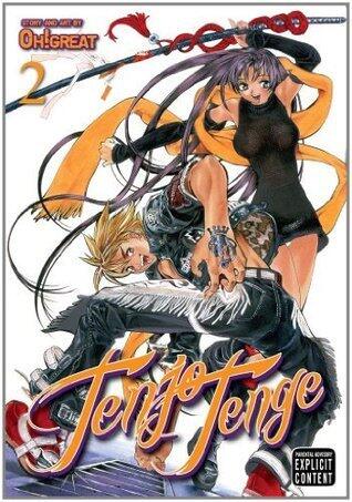 Tenjo Tenge (Full Contact Edition 2-in-1), Vol. 2
