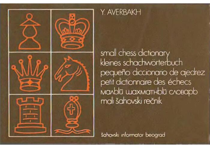Small Chess Dictionary