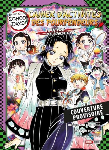 Demon Slayer School Days - Cahier d'activités des Pourfendeurs - Souffle de l'insecte