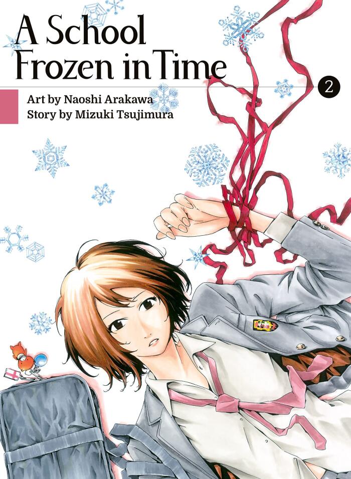 A School Frozen in Time Vol. 2