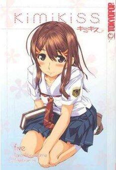 KimiKiss Various heroines, Vol. 5: Yuumi Hoshino