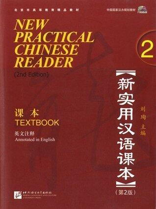 New Practical Chinese Reader 2 Textbook