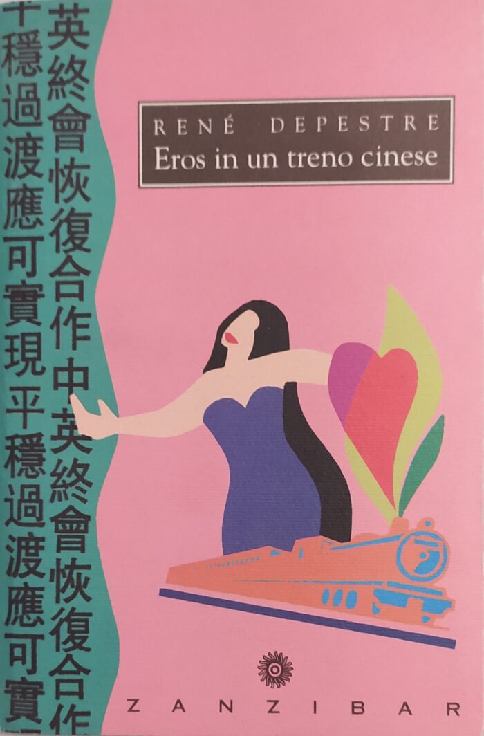 Eros in un treno cinese