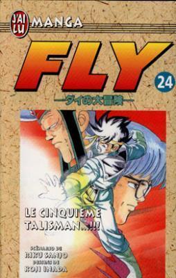 Fly, tome 24: le cinquieme talisman...!!!