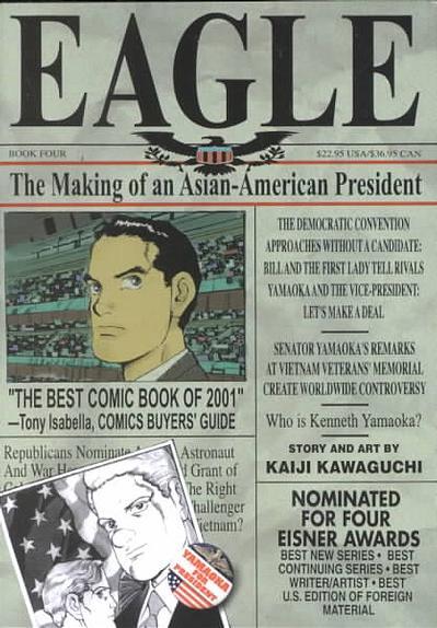 Eagle: The Making of an Asian-American President, Book 4