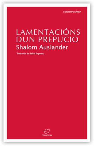 Lamentacións Dun Prepucio