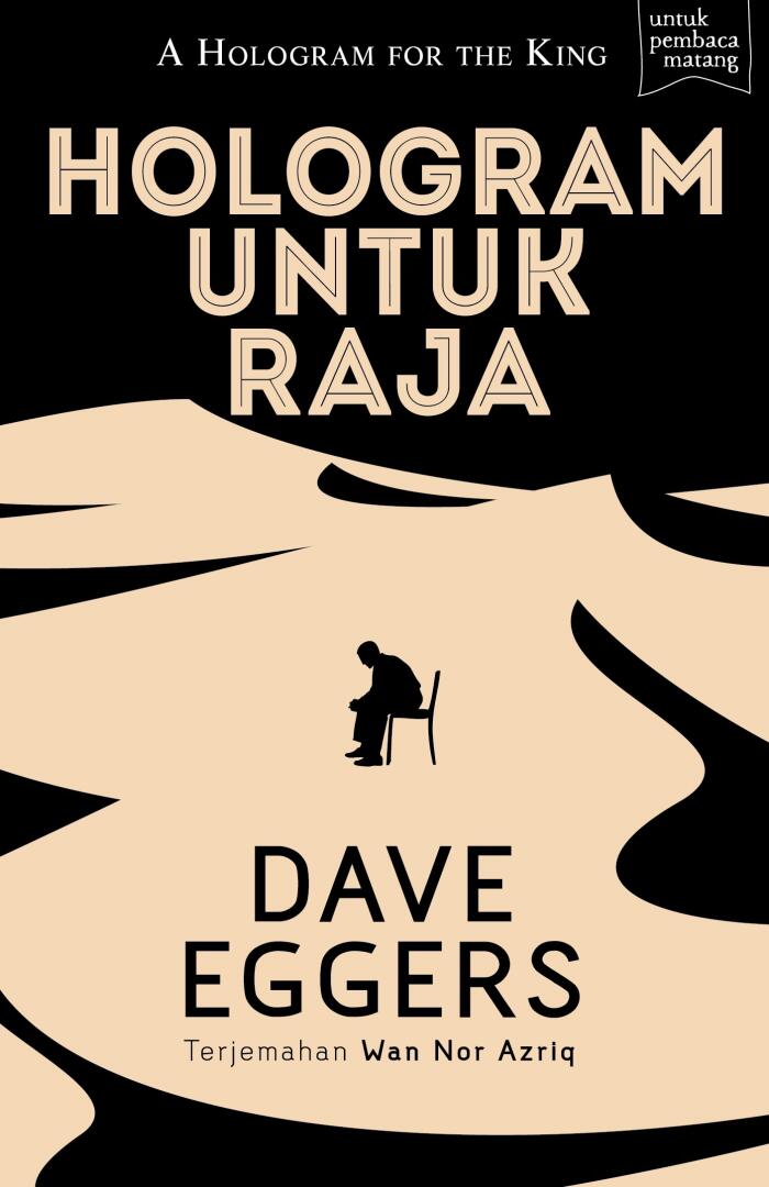 Hologram Untuk Raja