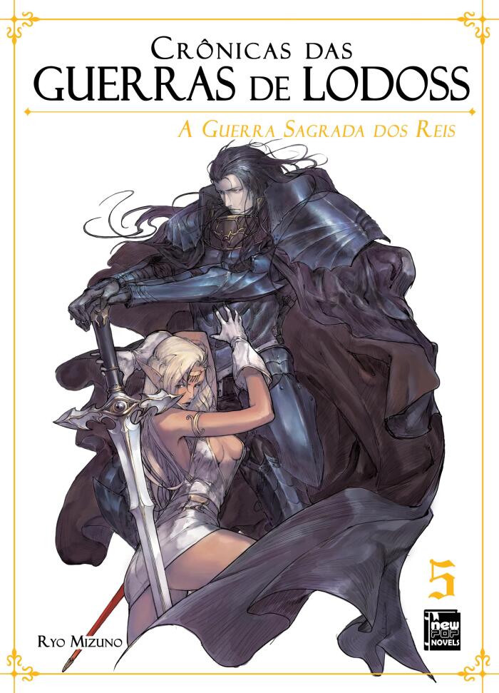 Crônicas das Guerras de Lodoss, Vol. 5