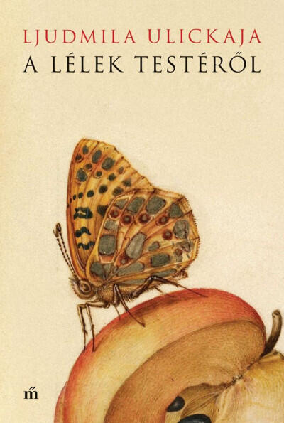 A Lélek Tesztelő