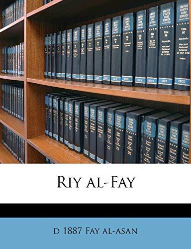 Riy al-Fay