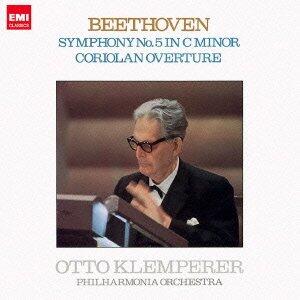 Beethoven: Sym No 5 / Coriolan Overture