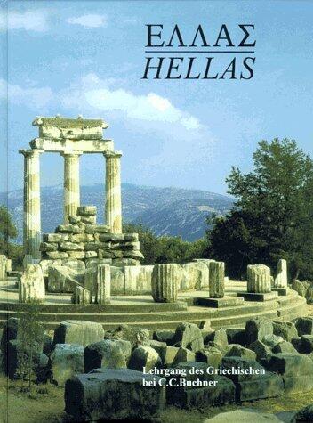ΕΛΛΑΣ | HELLAS: Lehrgang des Griechischen