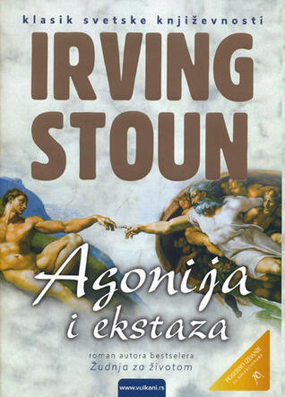 Agonija i ekstaza