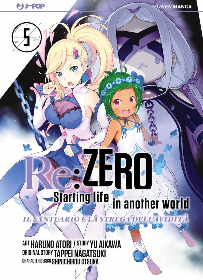 Re:Zero. Starting Life in Another World. Il santuario e la strega dell'avidità, Vol. 5