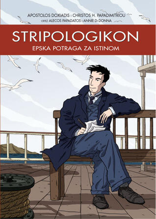Stripologikon: Epska potraga za istinom