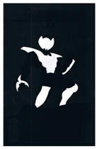Shadowhawk II #1