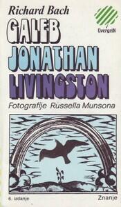 Galeb Jonathan Livingston
