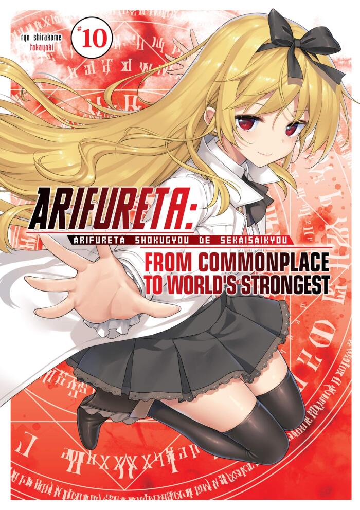 Arifureta: From Commonplace to World's Strongest (Volume 10)