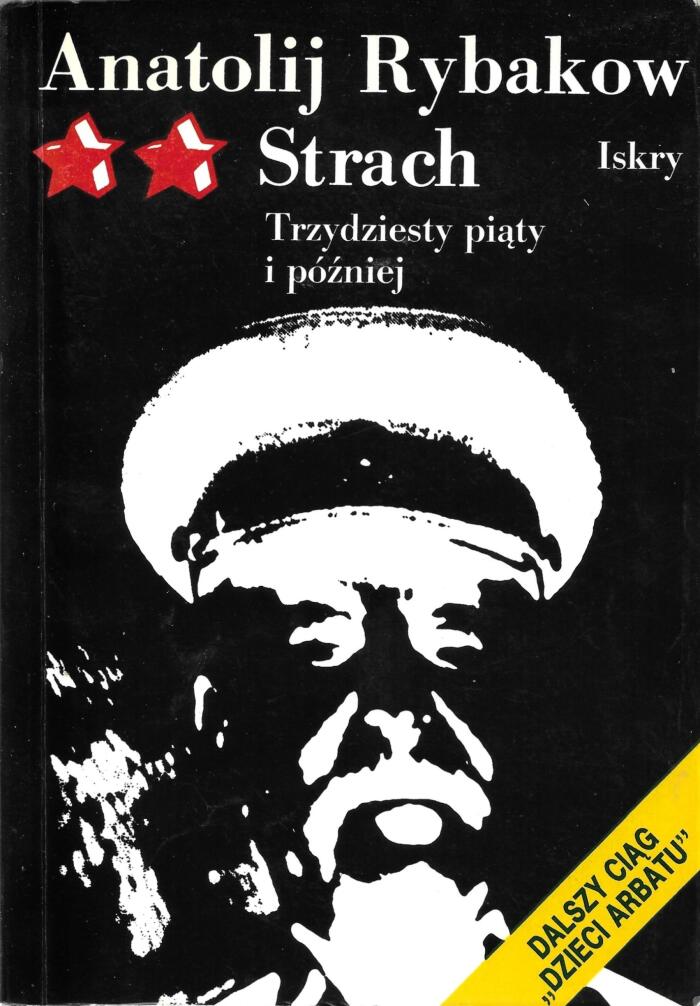 Strach