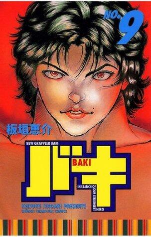 バキ9 [Baki!!9]