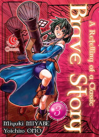 LC: Brave Story 03