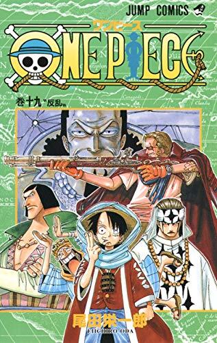 One Piece, Vol. 19