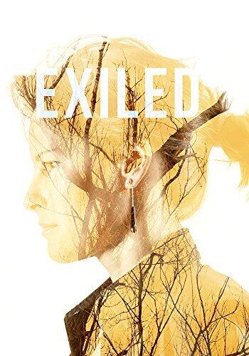 Exiled: Sovereign Land - A Tale Of Prepper Survival