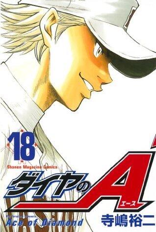 ダイヤのＡ18 [Daiya no A 18]