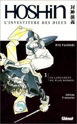 Hôshin, tome 1 : Le Lancement du plan Hôshin