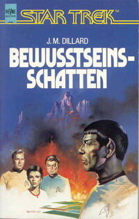 Bewusstseinsschatten