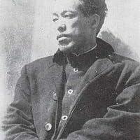 Kyūsaku Yumeno