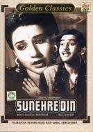 Sunehra Din