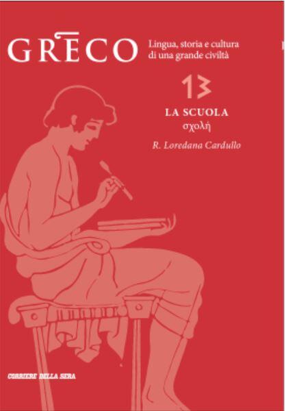 La Scuola
