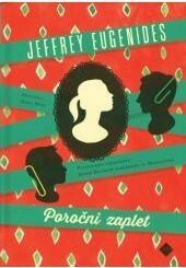 Poročni zaplet