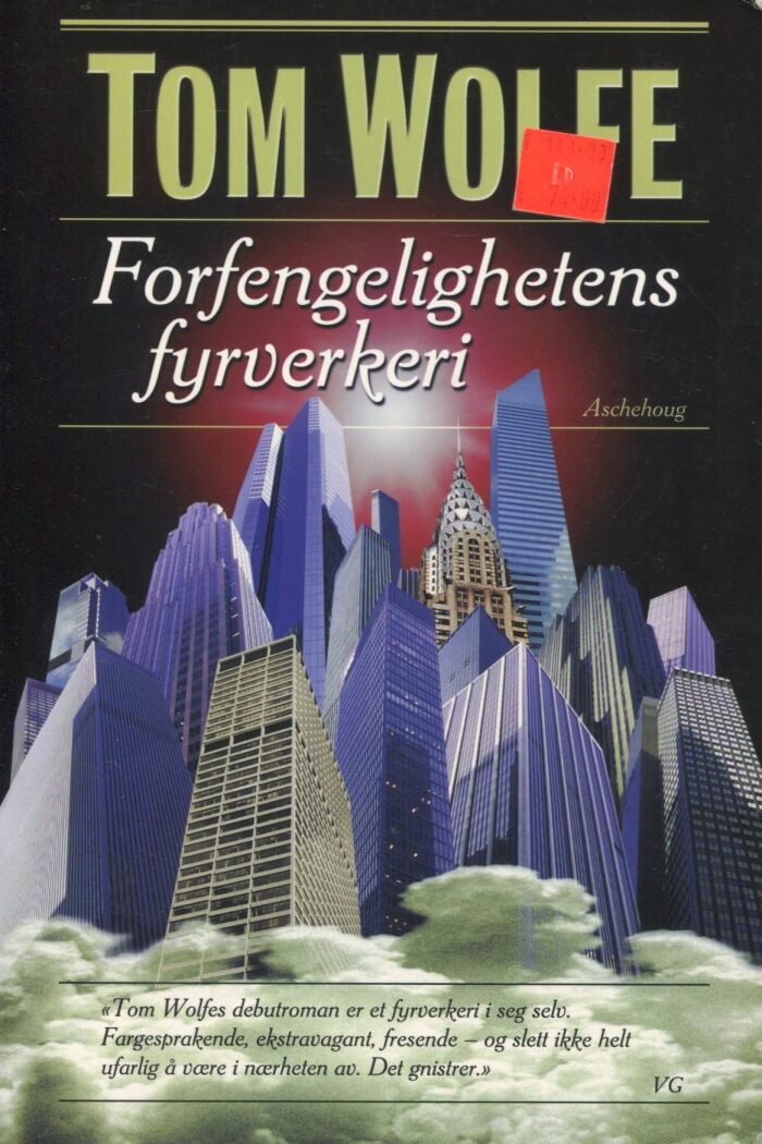 Forfengelighetens fyrverkeri