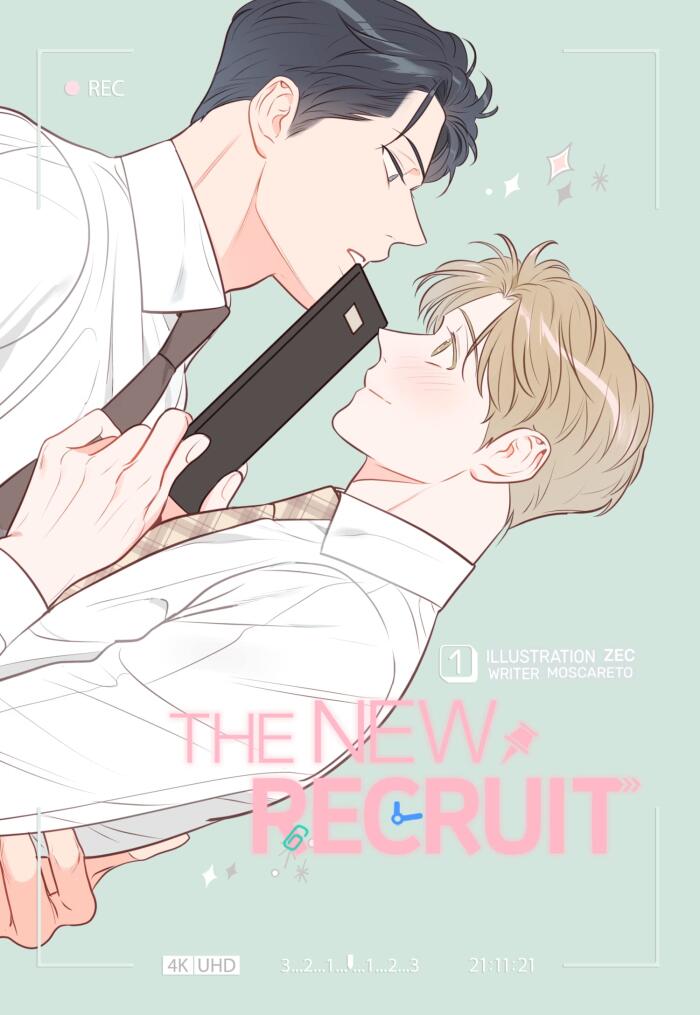 The New Recruit 1