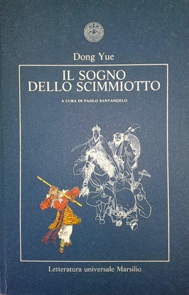 Il sogno dello scimmiotto