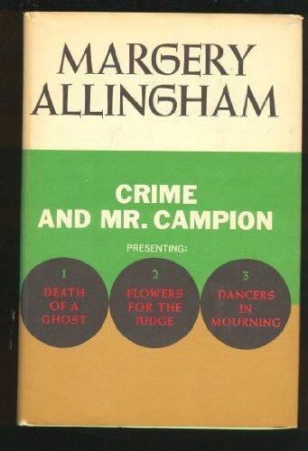 Albert Campion