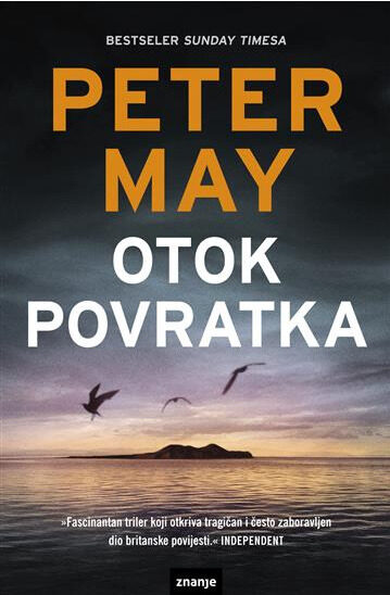 Otok povratka