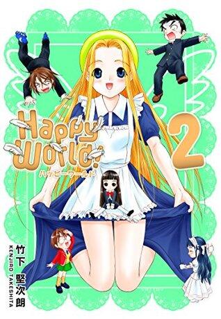 Happy World Vol 2