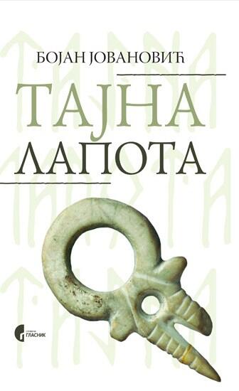 Tajna lapota