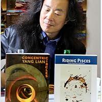 Yang Lian