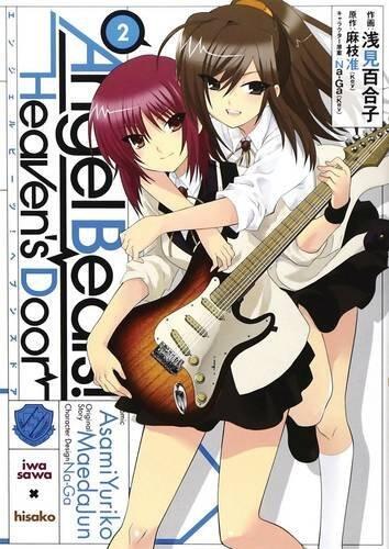 Angel Beats!: Heaven's Door, Vol. 2