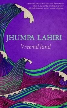 Vreemd land