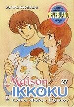 Maison Ikkoku, Vol. 27