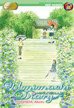 Umimachi Diary 2: พระจันทร์ยามบ่าย