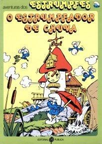 O estrumpfador de chuva