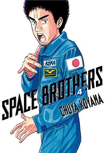 Space Brothers vol.4